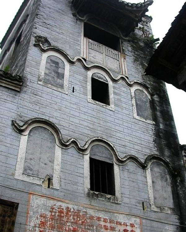 Xingan Bangshang Village Building